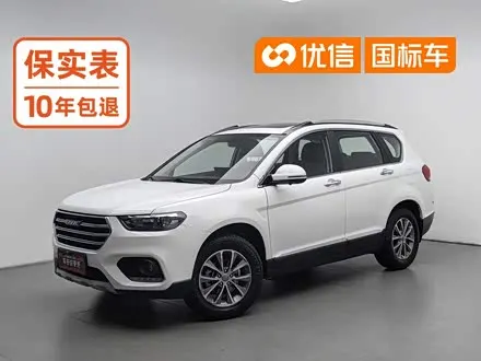 HAVAL H6 — из Китая под ключ
