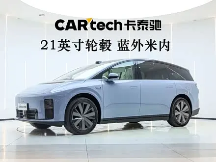 LI AUTO I8 — из Китая под ключ