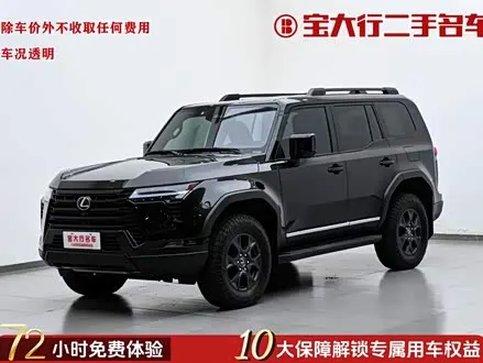 LEXUS GX 2024