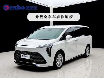 TOYOTA CENTURY 2023