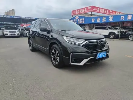 HONDA CR-V — из Китая под ключ