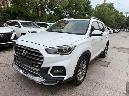 Автомобиль из Кореи, Китая или Японии под ключ — ДАРЭ