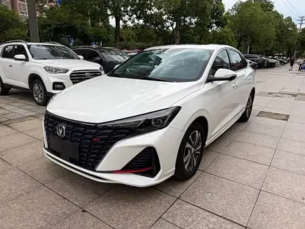 CHANGAN EADO 2023