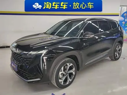 Автомобиль из Кореи, Китая или Японии под ключ — ДАРЭ