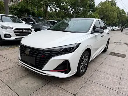 CHANGAN EADO 2023