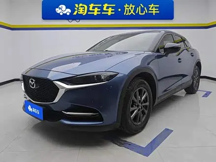 Автомобиль из Кореи, Китая или Японии под ключ — ДАРЭ