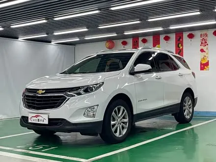 CHEVROLET EQUINOX 2018