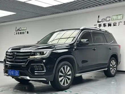 ROEWE RX8 — из Китая под ключ