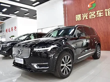 VOLVO XC90 — из Китая под ключ