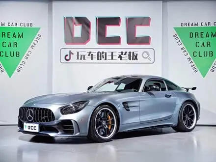 MERCEDES-AMG GT 2017