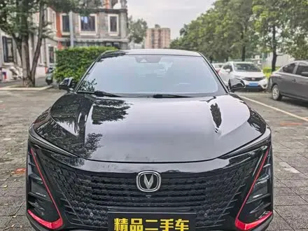 CHANGAN UNI-T 2020