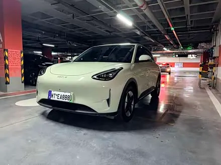 GEELY XINGYUAN — из Китая под ключ