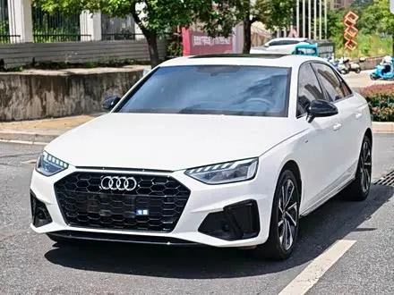 AUDI A4L — из Китая под ключ