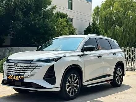 CHANGAN CS75 PLUS 2025