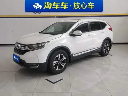 HONDA CR-V — из Китая под ключ