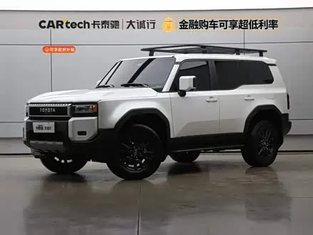TOYOTA PRADO — из Китая под ключ