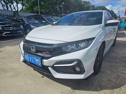 HONDA CIVIC — из Китая под ключ