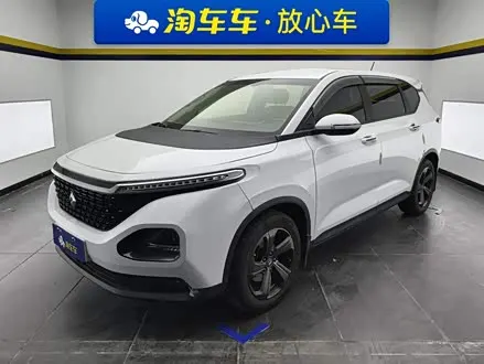 Автомобиль из Кореи, Китая или Японии под ключ — ДАРЭ