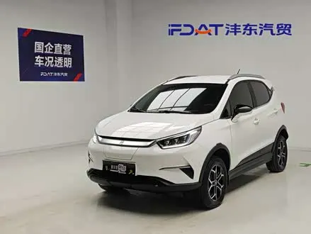 BYD YUAN PRO — из Китая под ключ