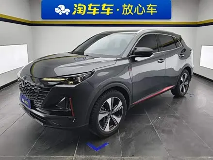 Автомобиль из Кореи, Китая или Японии под ключ — ДАРЭ