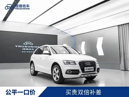 AUDI Q5 — из Китая под ключ