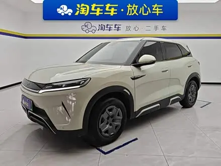 BYD YUAN UP 2024