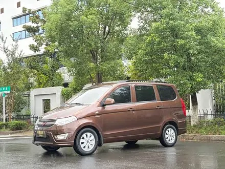 WULING HONGGUANG — из Китая под ключ