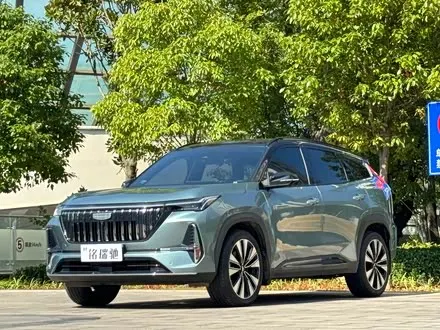 GEELY BOYUE L — из Китая под ключ