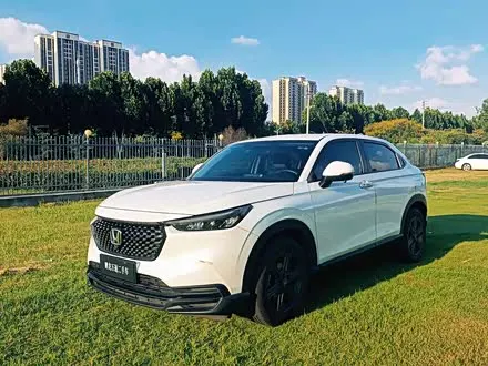 HONDA XR-V — из Китая под ключ
