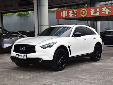 Infiniti QX70