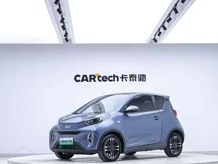 CHERY EQ1 — из Китая под ключ