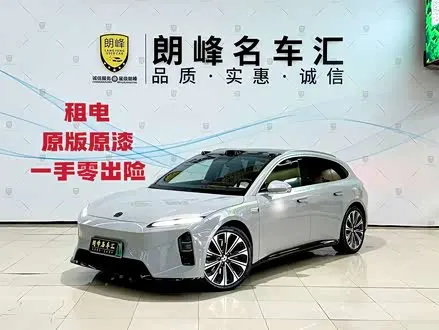 NIO ET5T — из Китая под ключ