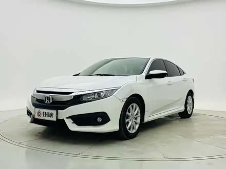 HONDA CIVIC — из Китая под ключ