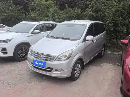 Автомобиль из Кореи, Китая или Японии под ключ — ДАРЭ