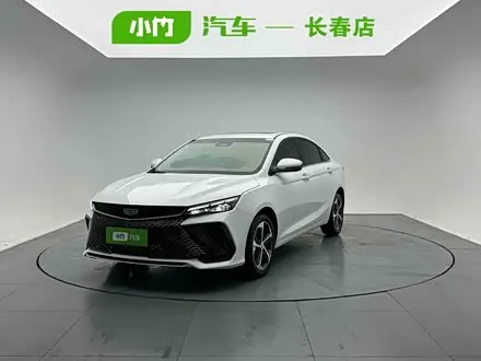 GEELY EMGRAND L — из Китая под ключ