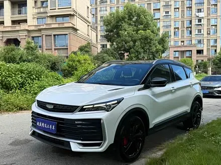 GEELY COOLRAY — из Китая под ключ
