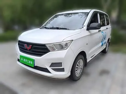WULING HONGGUANG — из Китая под ключ