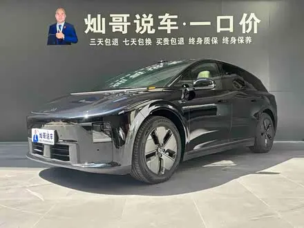 LI AUTO I6 — из Китая под ключ