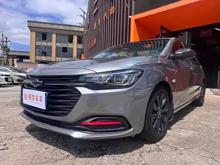 CHEVROLET MONZA 2020