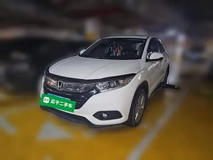 HONDA VEZEL — из Китая под ключ