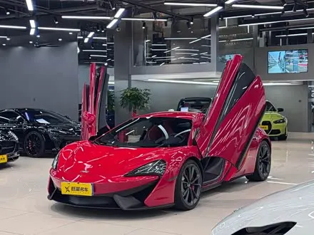 Автомобиль из Кореи, Китая или Японии под ключ — ДАРЭ