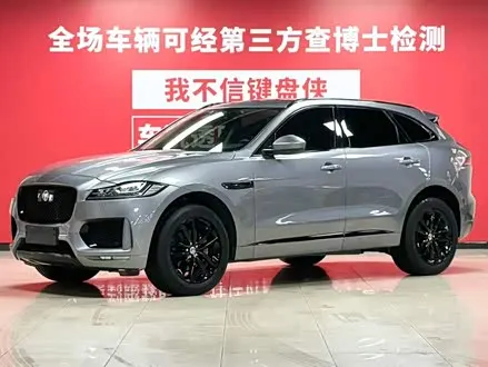 JAGUAR F-PACE 2020