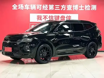 Chevrolet Blazer — из Китая под ключ