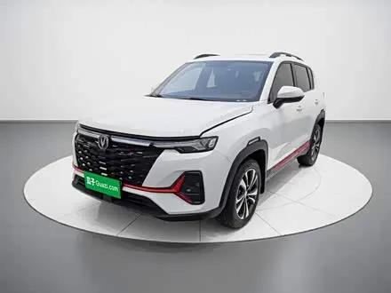 Автомобиль из Кореи, Китая или Японии под ключ — ДАРЭ