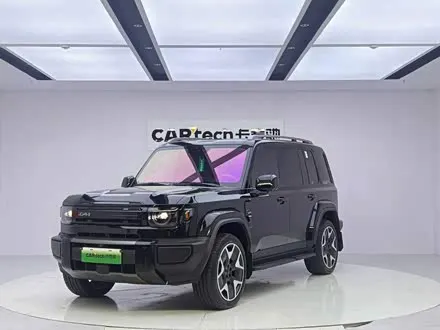 Автомобиль из Кореи, Китая или Японии под ключ — ДАРЭ