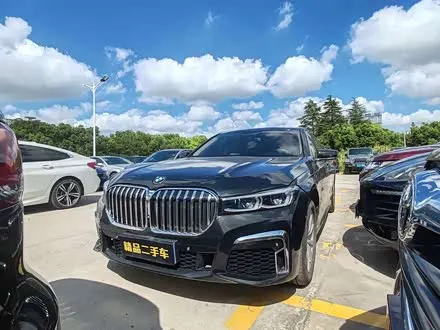 BMW 7 SERIES — из Китая под ключ