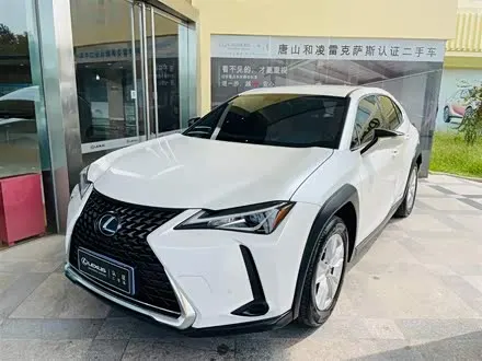 LEXUS UX — из Китая под ключ