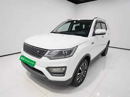 Автомобиль из Кореи, Китая или Японии под ключ — ДАРЭ