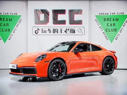 PORSCHE 911 — из Китая под ключ