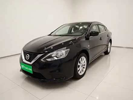 NISSAN SYLPHY — из Китая под ключ